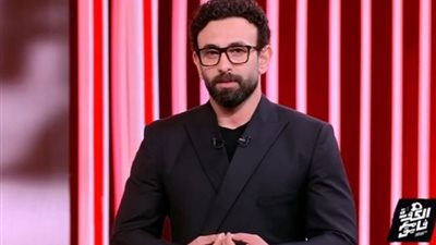 إبراهيم فايق يعلن توقف برنامجه