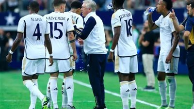 موعد مباراة ريال مدريد وأتالانتا في كأس السوبر الأوروبي