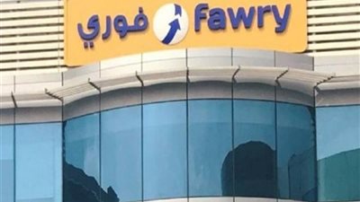 أرباح «فوري» تقفز لـ111% في 6 أشهر