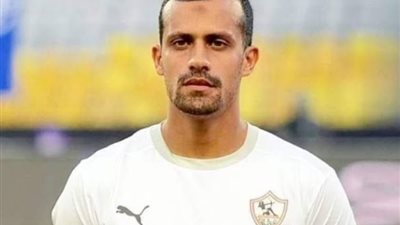 الزمالك يفسخ عقد محمد أشرف روقا بالتراضي (خاص)