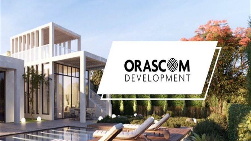 شركة «أوراسكوم للتنمية – مصر»