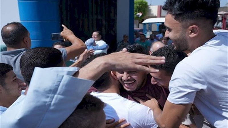 عفو رئاسي