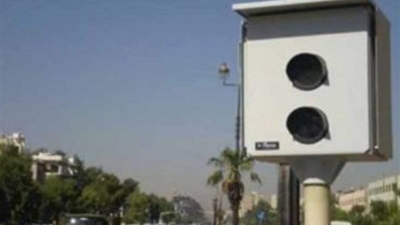 أرشيفية