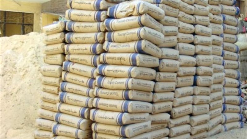 الأسمنت - أرشيفية