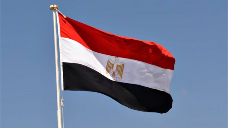مصر
