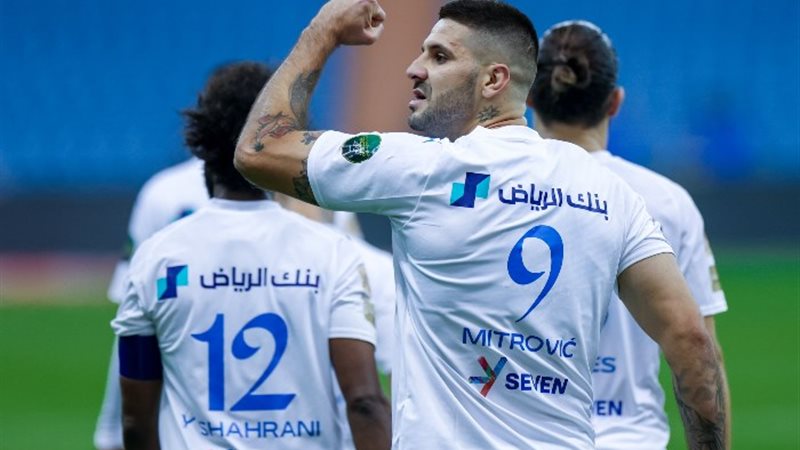 الهلال