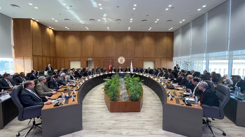 المجلس الأعلى للجامعات