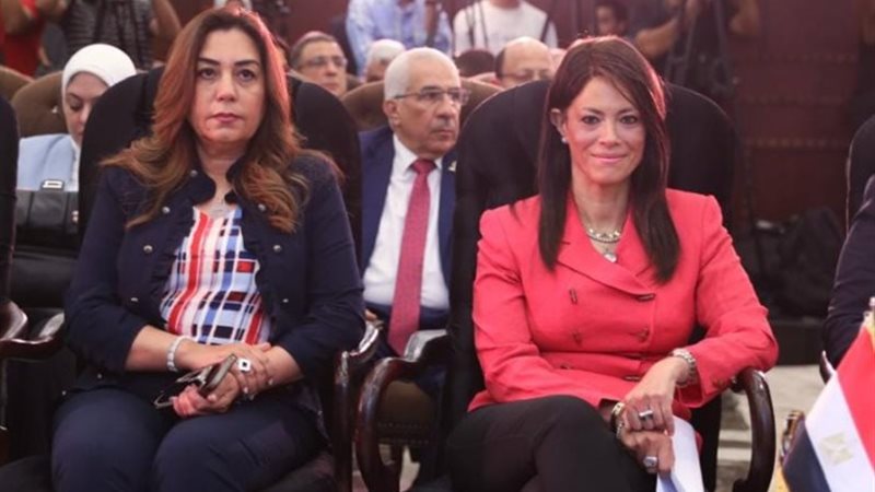 منال عوض ورانيا المشاط