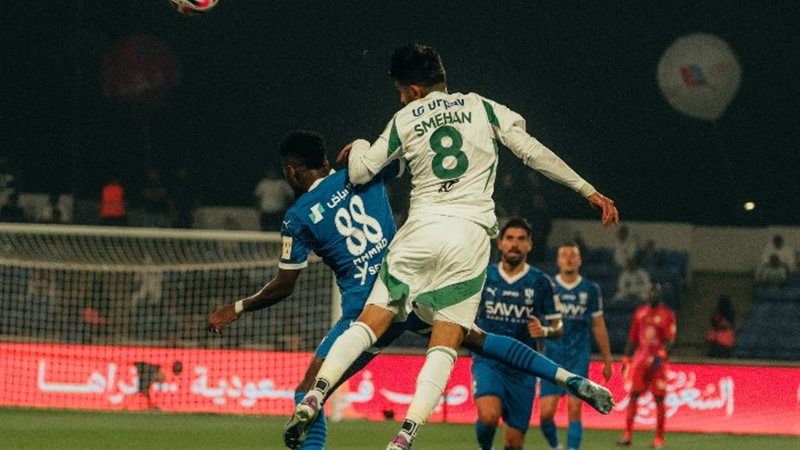 الأهلي والهلال