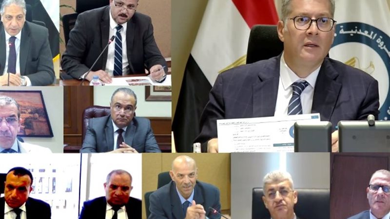 أثناء الاجتماع عبر الفيديوكونفرانس