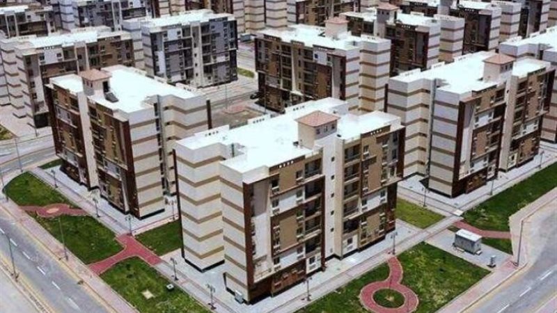 شقق الإسكان الاجتماعي