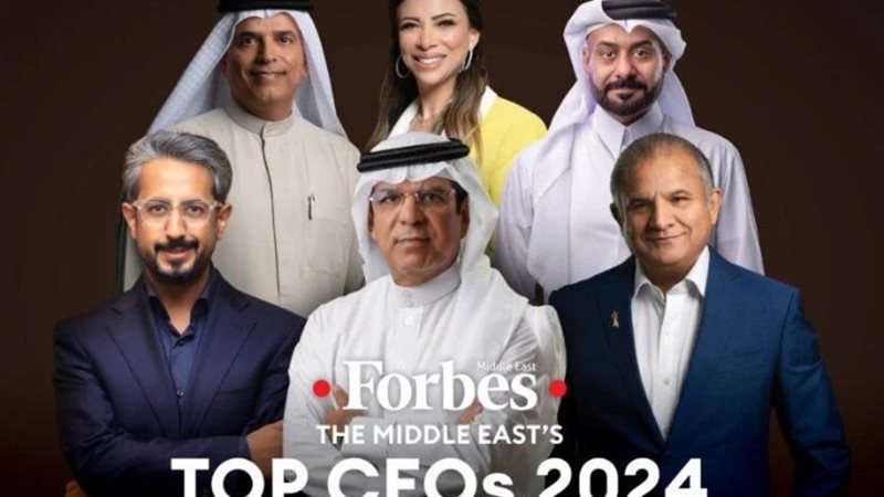فوربس الشرق الأوسط