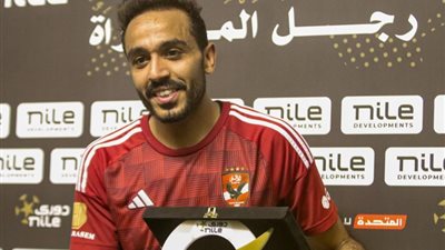 كهربا يتألق ويحصد جائزة رجل المباراة في تعادل الأهلي أمام إنبي