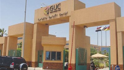 تنسيق الكليات المرحلة الأولى 2024، مصاريف الجامعة الألمانية الدولية وشروط القبول للعام الدراسى الجديد 2025
