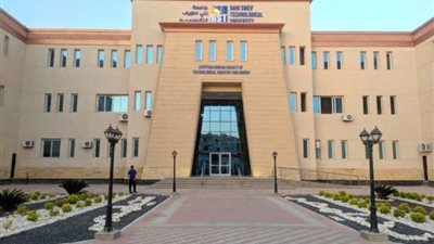 قبول الجامعات 2024-2025، مؤشرات تنسيق المرحلة الثانية جامعة بنى سويف الاهلية بـ الحد الأدنى علمي وأدبي