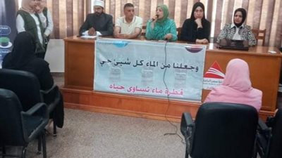 انطلاق قافلة لخدمات مياه الشرب والصرف الصحي بعزبة البرج بدمياط
