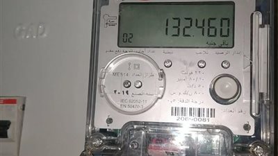 تحويل طلبات الممارسات إلى عدادات الكودي من خلال وزارة الكهرباء