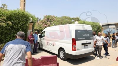 وصول جثمان نجل رئيس الأهلي السابق إلى مسجد فاطمة الشربتلي بالتجمع الخامس
