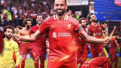 شاهد هدف محمد صلاح واحتفاله بشعار الزمالك (القوس والسهم)