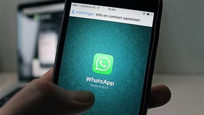 7 خطوات لتعزيز خصوصية «واتساب»، وداعًا للهكر