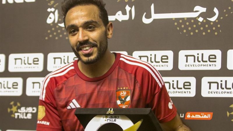 محمود كهربا