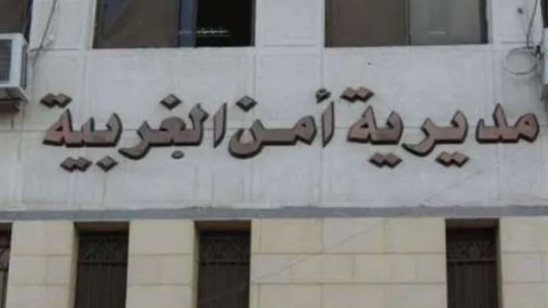أرشيفية