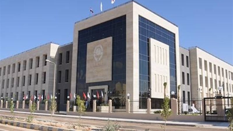 الجامعة المصرية الروسية
