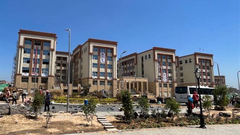جامعة المنوفية