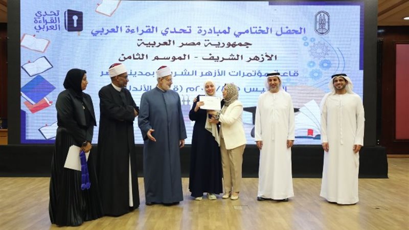 تكريم الفائزين