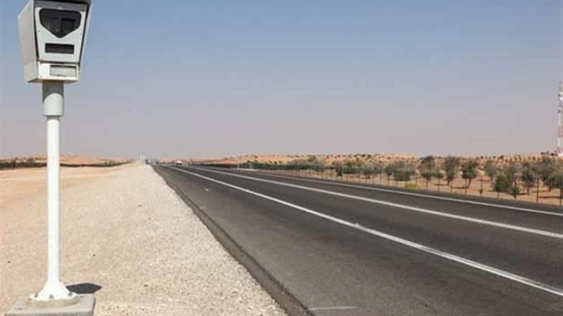 رادار_ ارشيفية