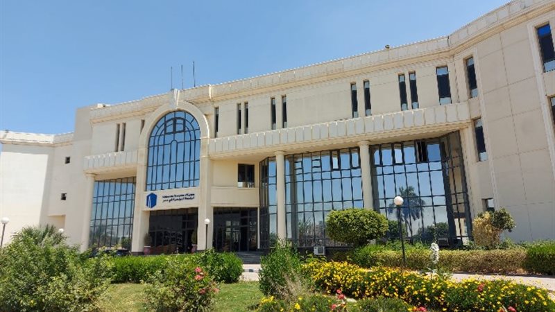 الجامعة الفرنسية في مصر