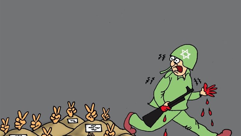 كاريكاتير الجمهور