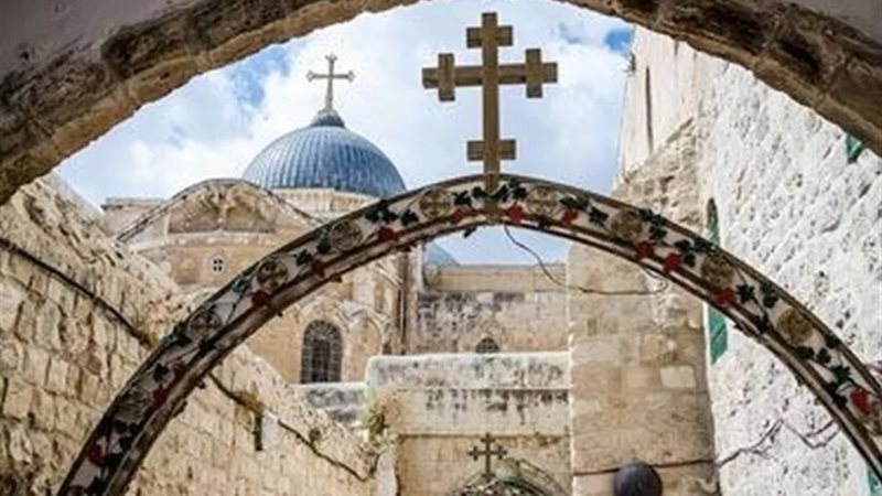 بطريركية الروم الأرثوذكس المقدسية