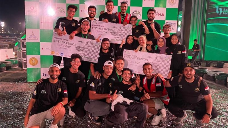 فريق جامعة دمياط