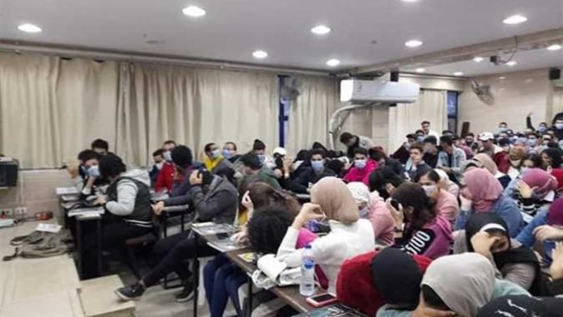 السناتر التعليمية