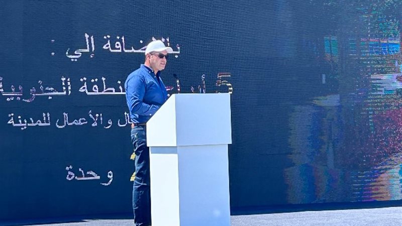 المهندس شريف الشربيني