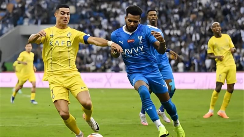 النصر والهلال