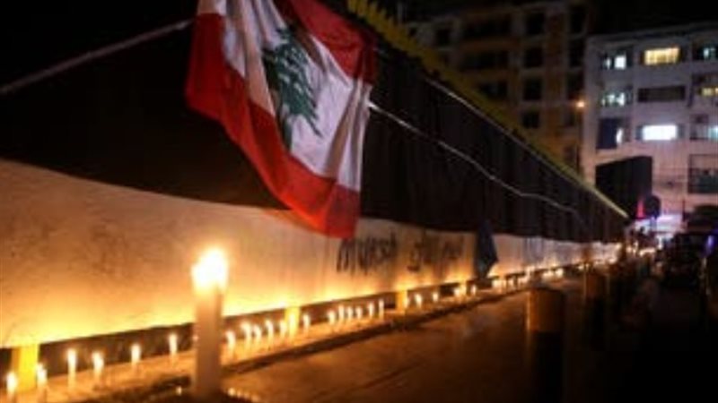 انقطاع الكهرباء في لبنان