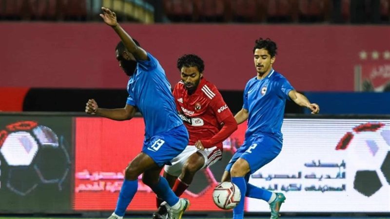 الأهلي ومودرن سبورت