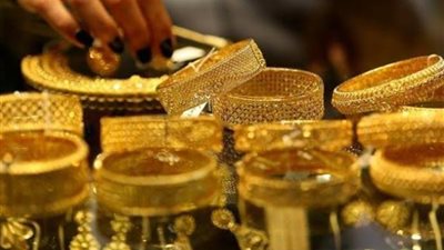 سعر الذهب اليوم في مصر، عيار 21 يقفز 25 جنيهًا في 24 ساعة