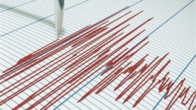 زلزال جديد يضرب الفلبين بقوة 5.7 درجة دون وقوع أضرار