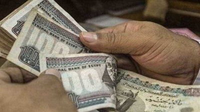 موعد صرف مرتبات شهر أغسطس 2024