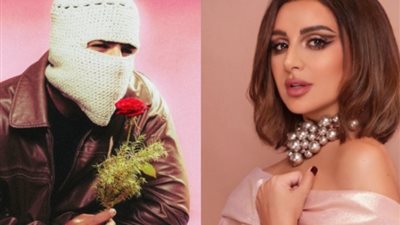 توو ليت يوجه رسالة للفنانة أنغام عبر السوشيال ميديا