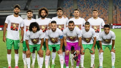 التشكيل المتوقع لمباراة مودرن سبورت وإنبي في كأس مصر