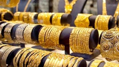 انخفاض سعر الذهب في سوق الصاغة بختام التعاملات اليوم الثلاثاء 20 أغسطس