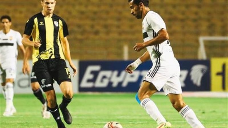 المقاولون العرب والجونة
