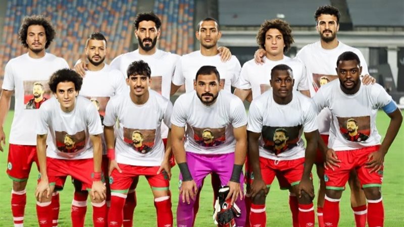 مودرن سبورت