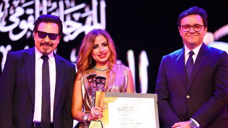 تكريم جهاد الديناري في مهرجان المسرح المصري