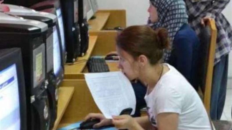 تنسيق الجامعات- أرشيفية