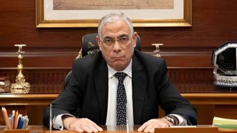 النائب العام
